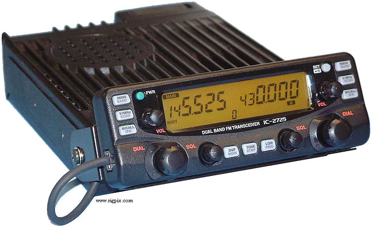 Another picture of Icom IC-2725E