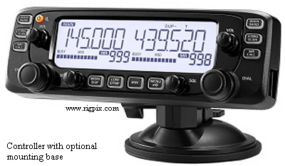 A picture of IC-2730E with optional MBF-1 mounting base