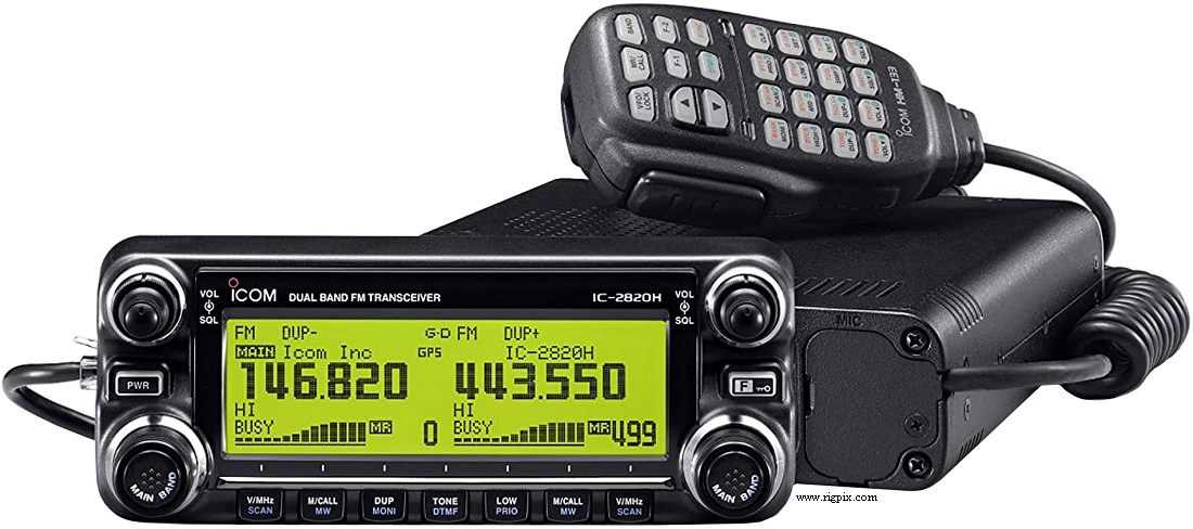 A picture of Icom IC-2820H