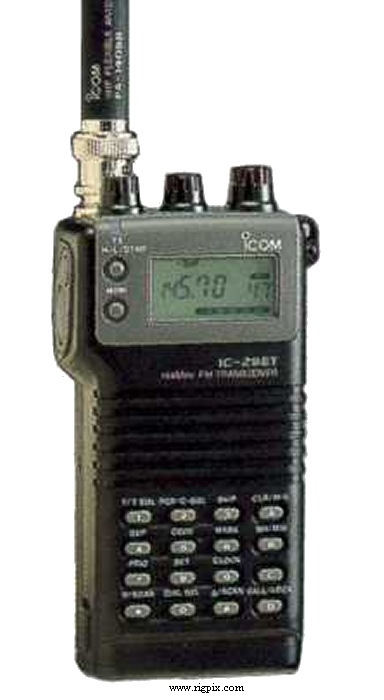 A picture of Icom IC-2SET