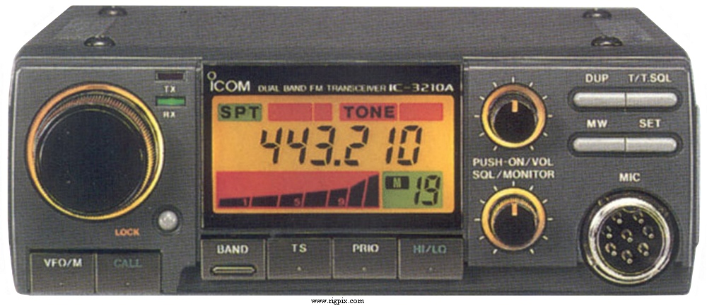 A picture of Icom IC-3210A
