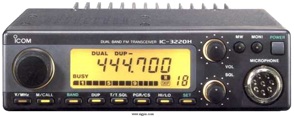 A picture of Icom IC-3220H