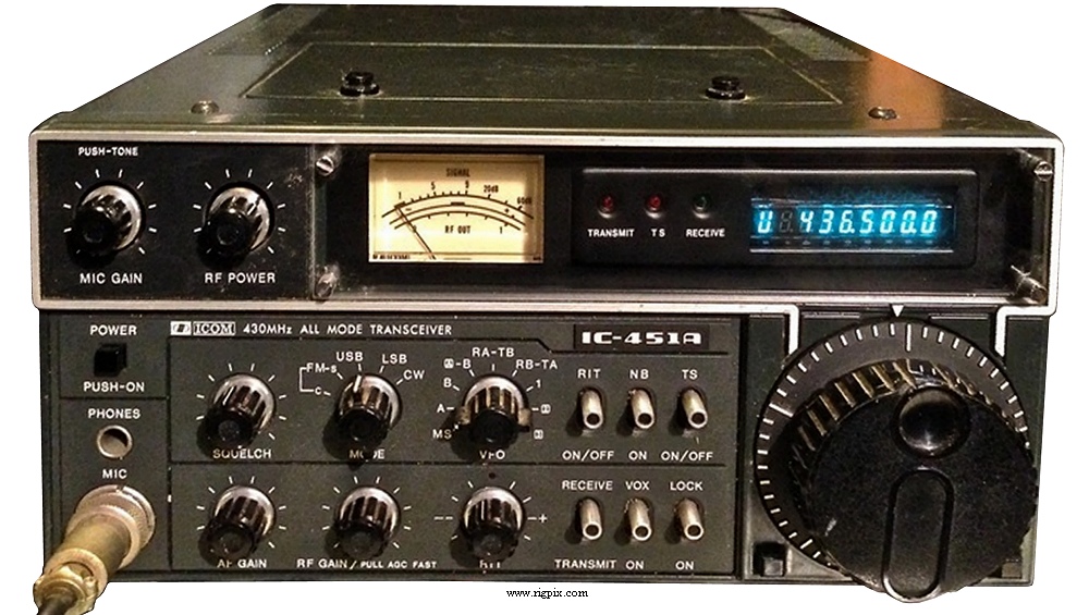 A picture of Icom IC-451A