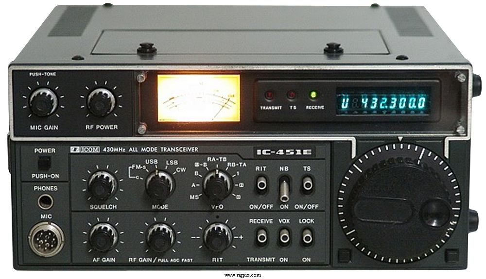 A picture of Icom IC-451E