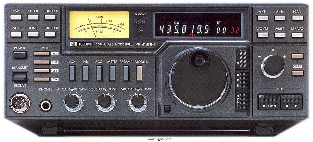 A picture of Icom IC-471H