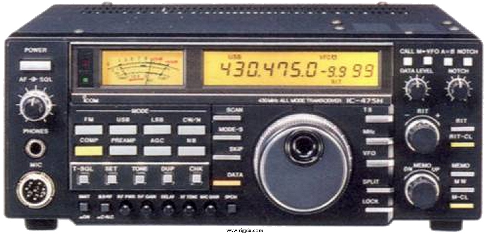 A picture of Icom IC-475H