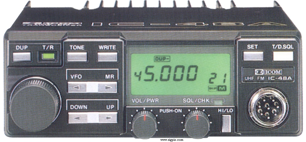 A picture of Icom IC-48A