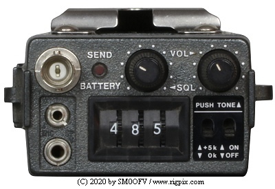 A top view picture of Icom IC-4E