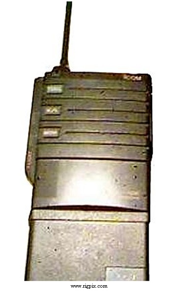 A picture of Icom IC-4GE