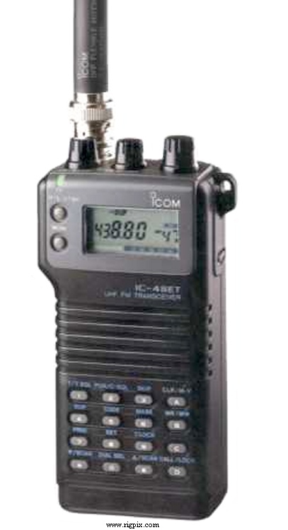 A picture of Icom IC-4SET