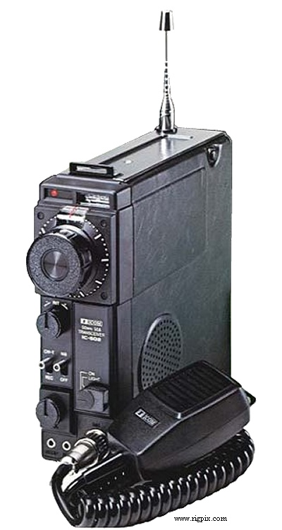 A picture of Icom IC-502