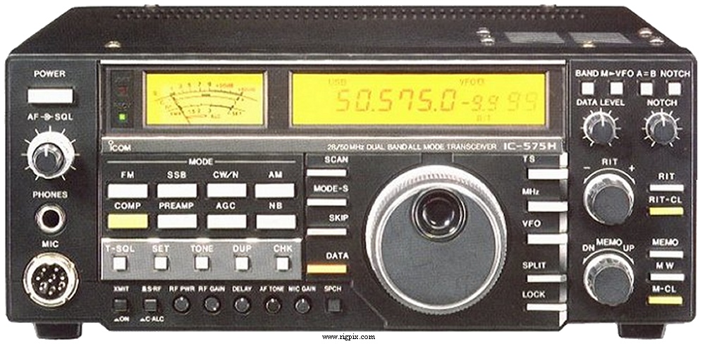 A picture of Icom IC-575H