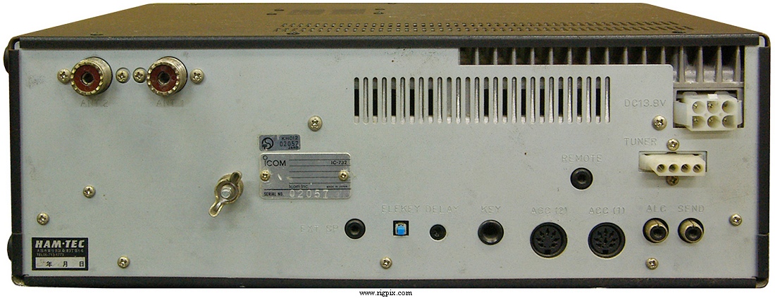 A rear picture of Icom IC-732