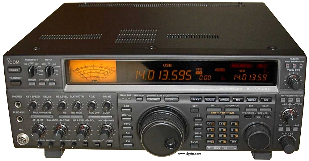 A picture of Icom IC-775DX II
