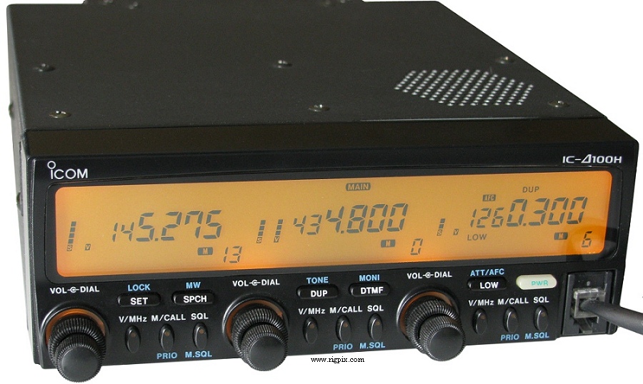 A picture of Icom IC-Delta 100H