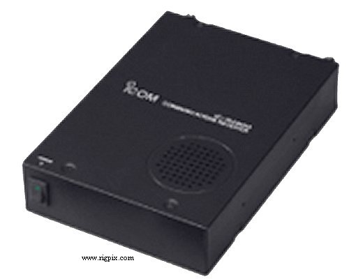 A picture of Icom IC-PCR2500