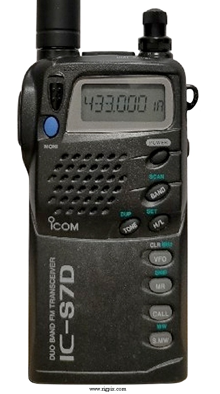 A picture of Icom IC-S7D