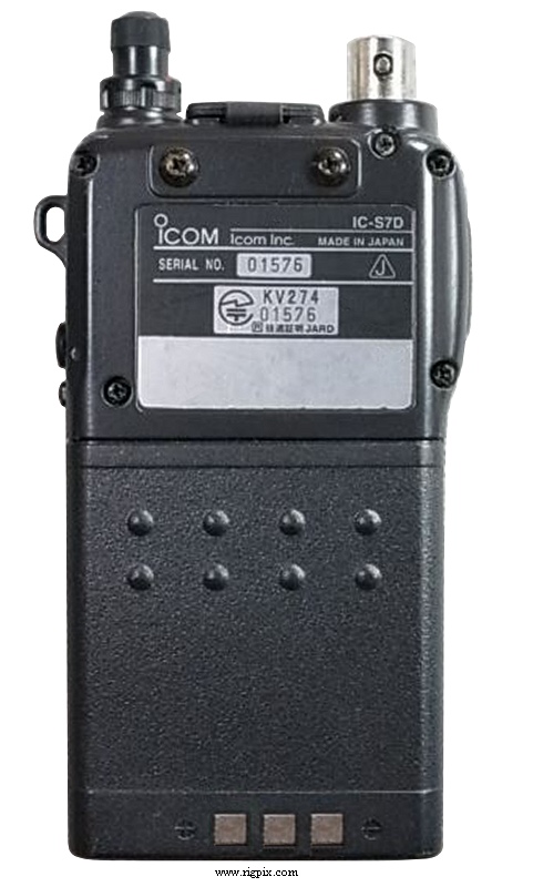 A rear picture of Icom IC-S7D