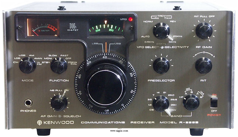 A picture of Kenwood R-599S