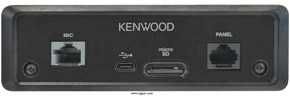 A picture of Kenwood TM-D750E main unit