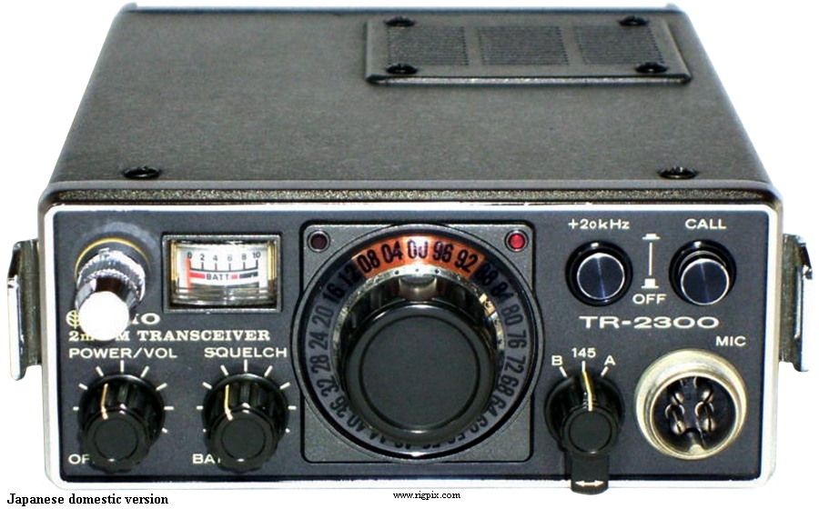 A picture of Trio TR-2300 for japanese domestic market