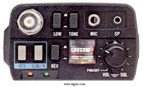 A top view picture of Kenwood TR-2600A