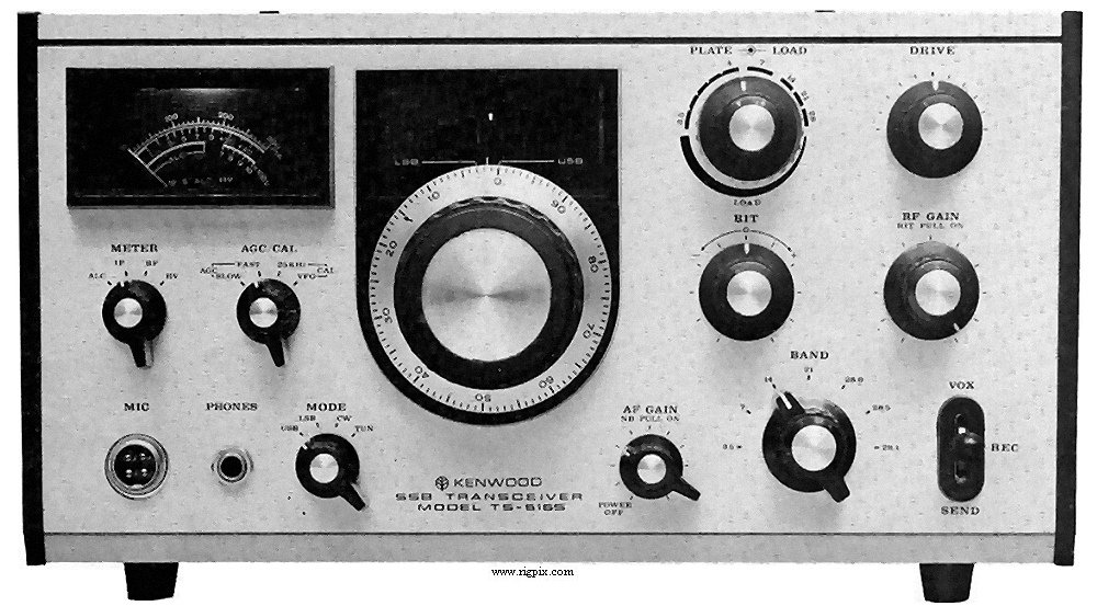 A picture of Kenwood TS-515S