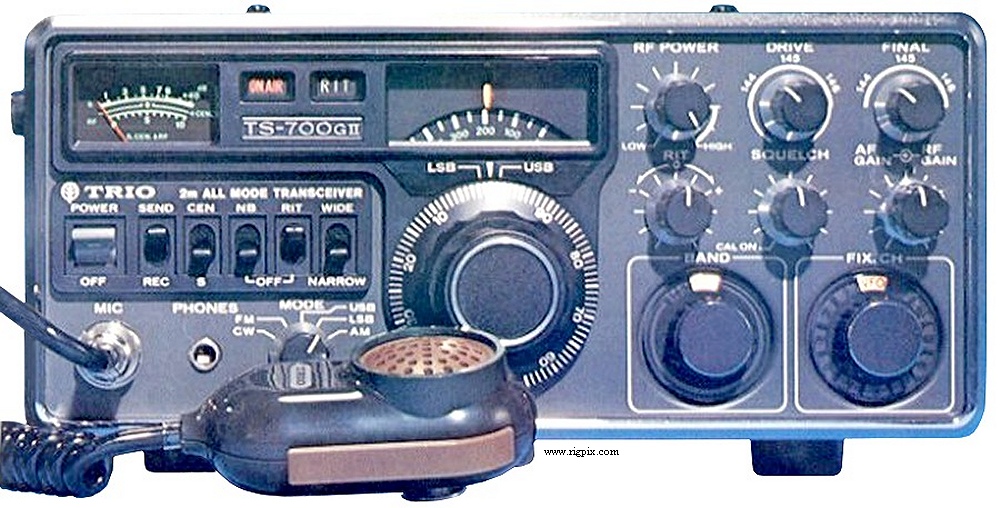 A picture of Trio TS-700GII