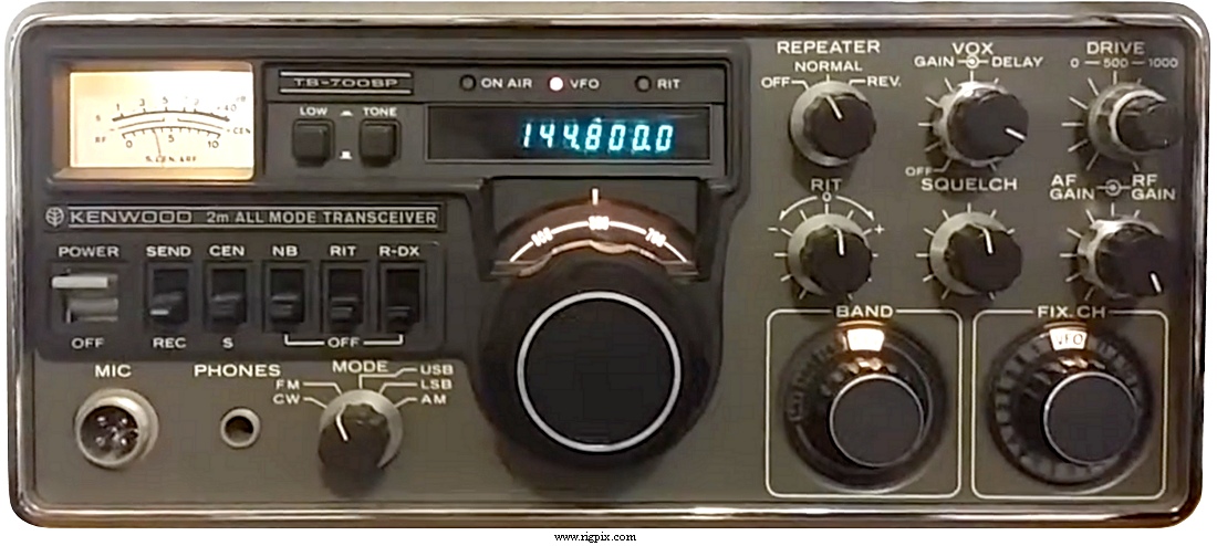 A picture of Kenwood TS-700SP