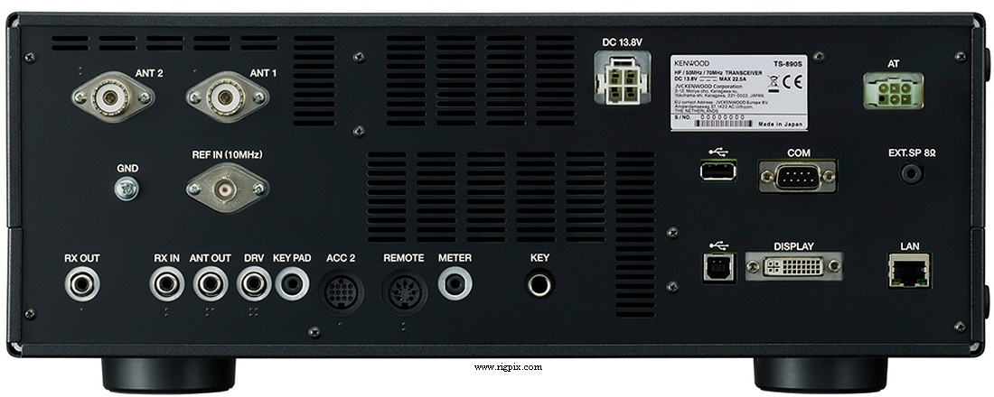 A rear picture of Kenwood TS-890S