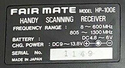 A picture of Fairmate HP-100E rear label