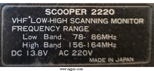 A picture of Scooper 2220 rear label
