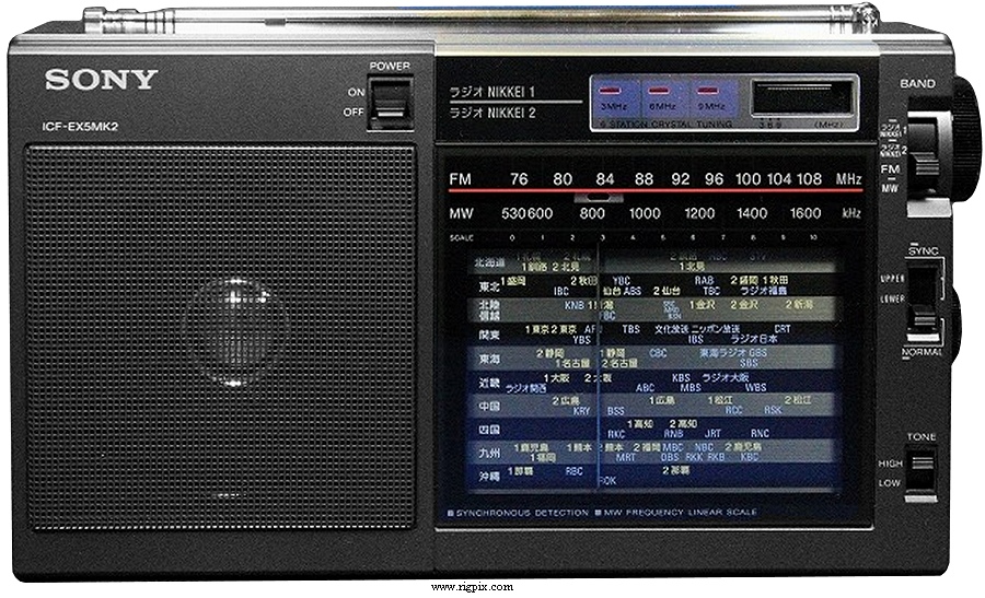 RigPix Database - Sony - ICF-EX5 Mk2