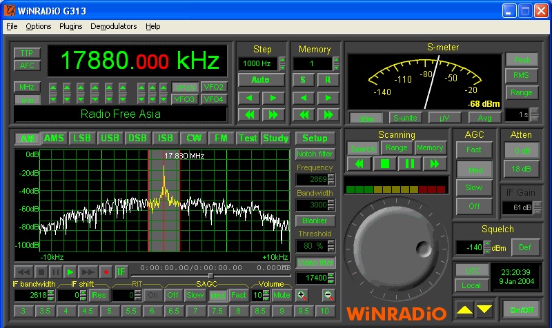 A picture of WiNRADiO WR-G313e software