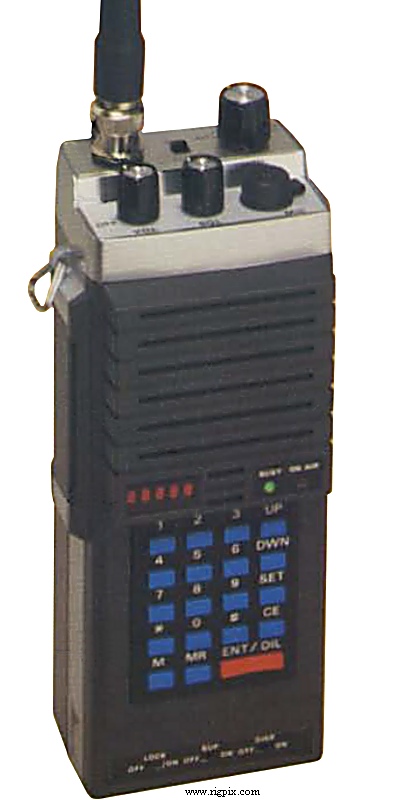 A picture of Yaesu FT-207R