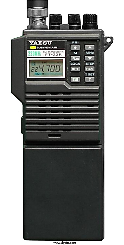 A picture of Yaesu FT-33R