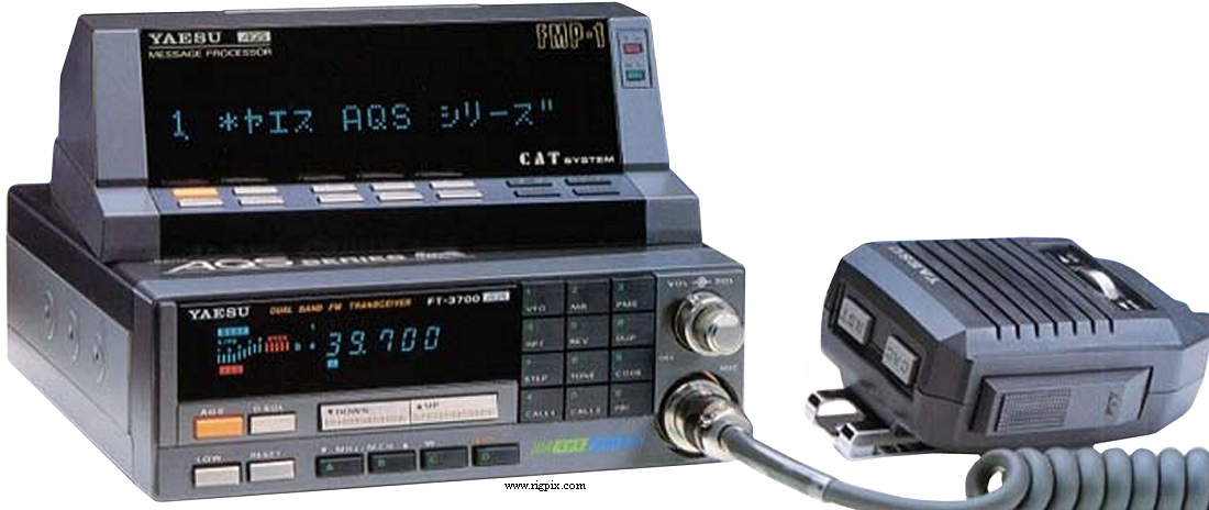 A picture of Yaesu FT-3700