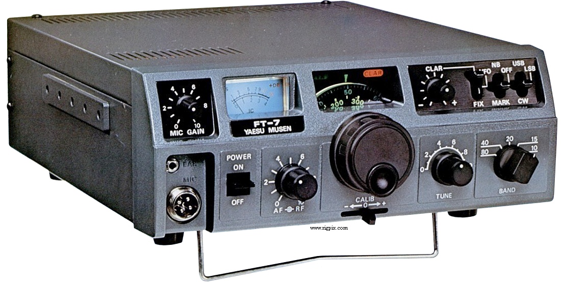 A picture of Yaesu FT-7