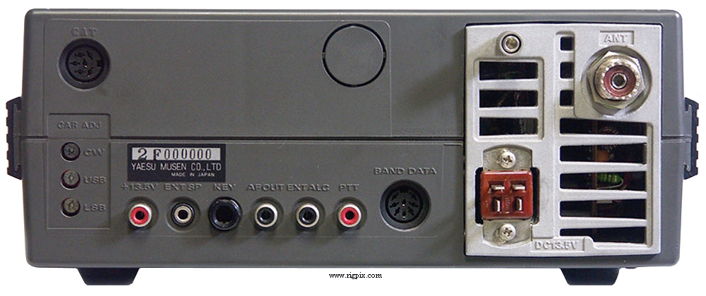 A rear picture of Yaesu FT-747GX