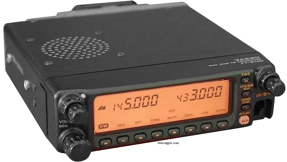 A picture of Yaesu FT-8100R