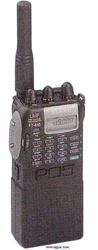 A picture of Yaesu FT-816