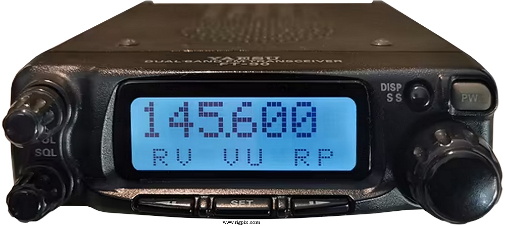 A picture of Yaesu FT-90R